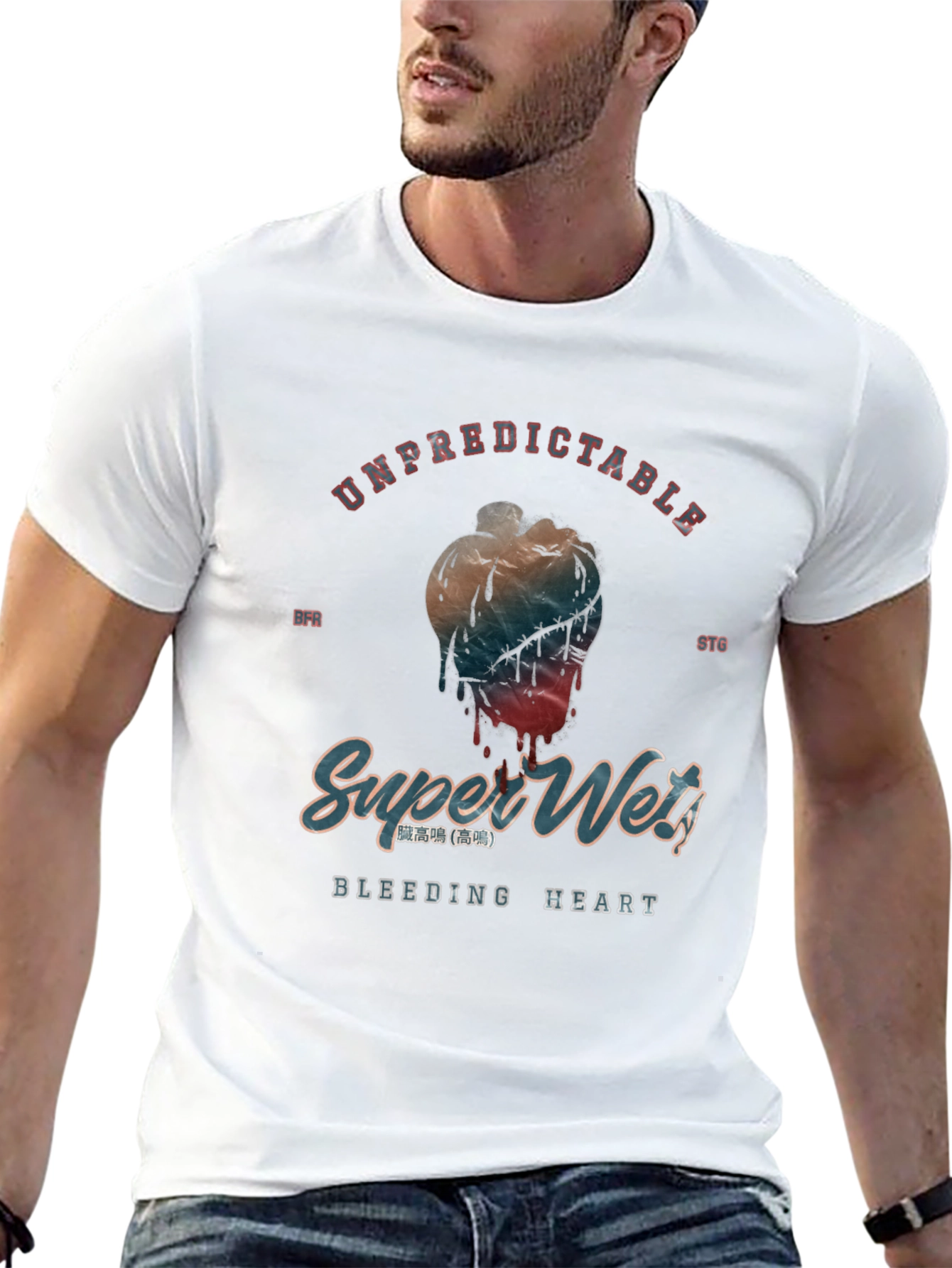 Unpredictable Super Wet Bleeding Heart Graphic Tee
