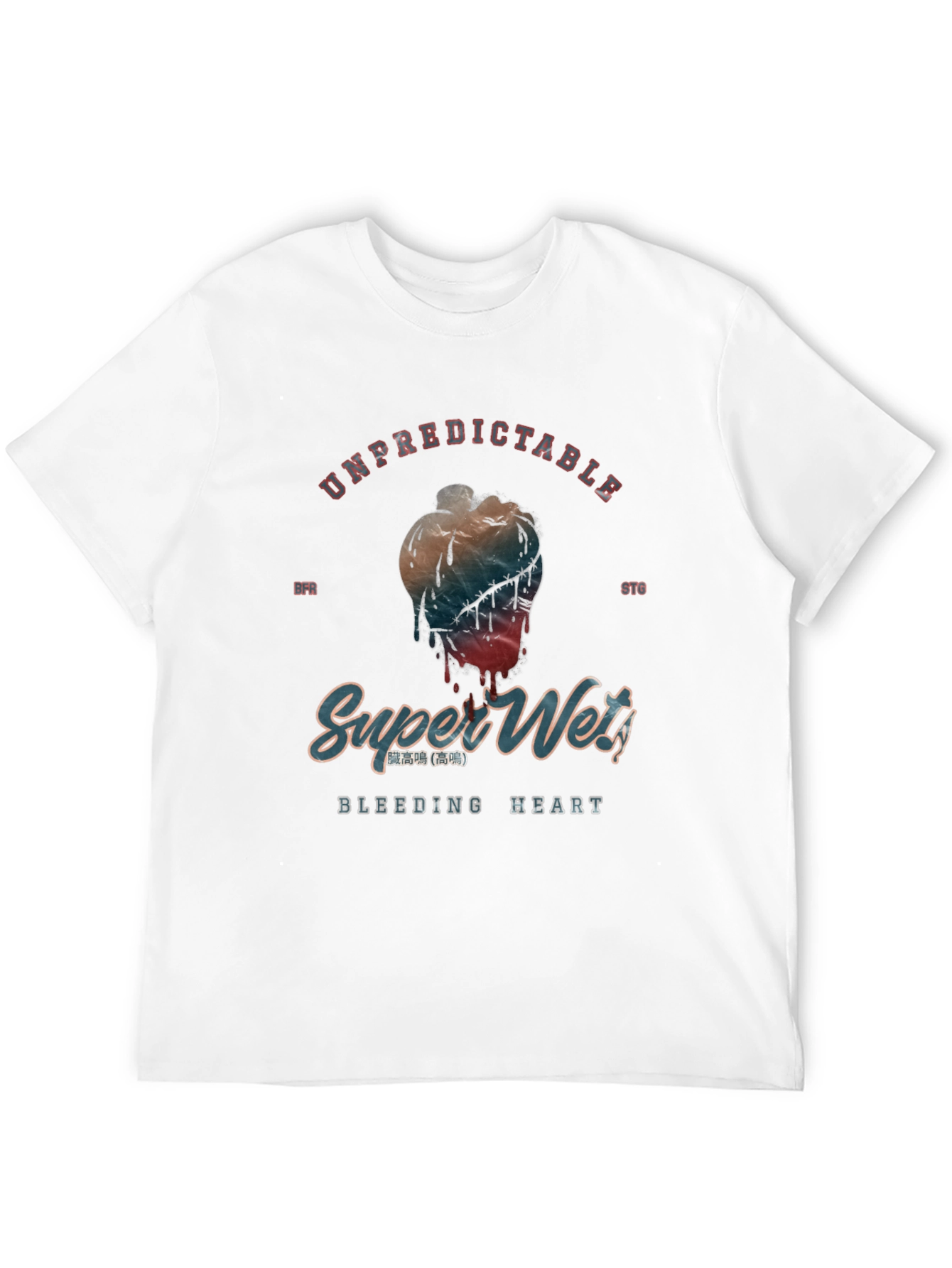 Unpredictable Super Wet Bleeding Heart Graphic Tee