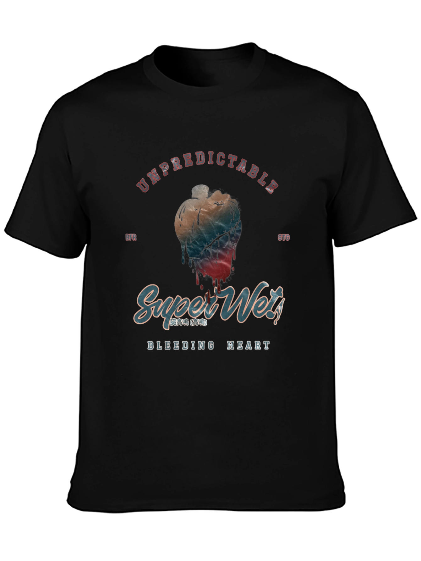 Unpredictable Super Wet Bleeding Heart Graphic Tee
