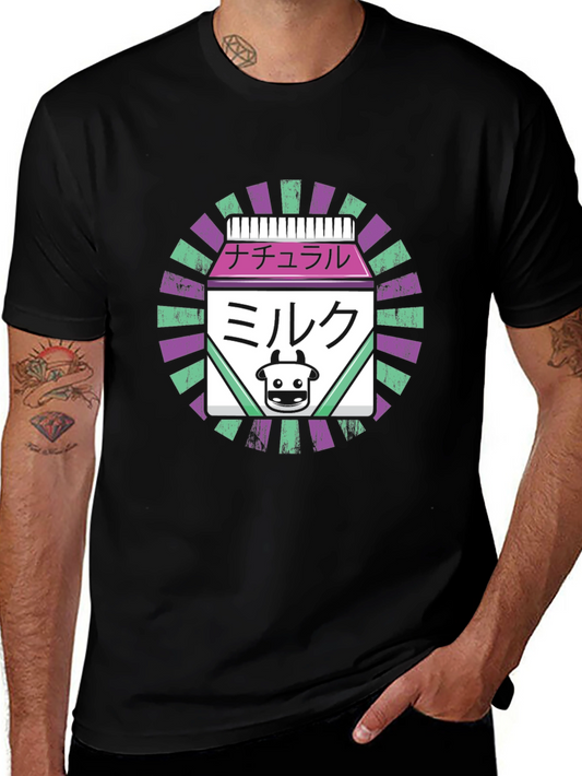 Japanese Milk Carton Graphic T-Shirt