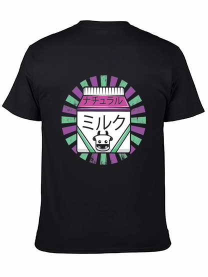 Japanese Milk Carton Graphic T-Shirt