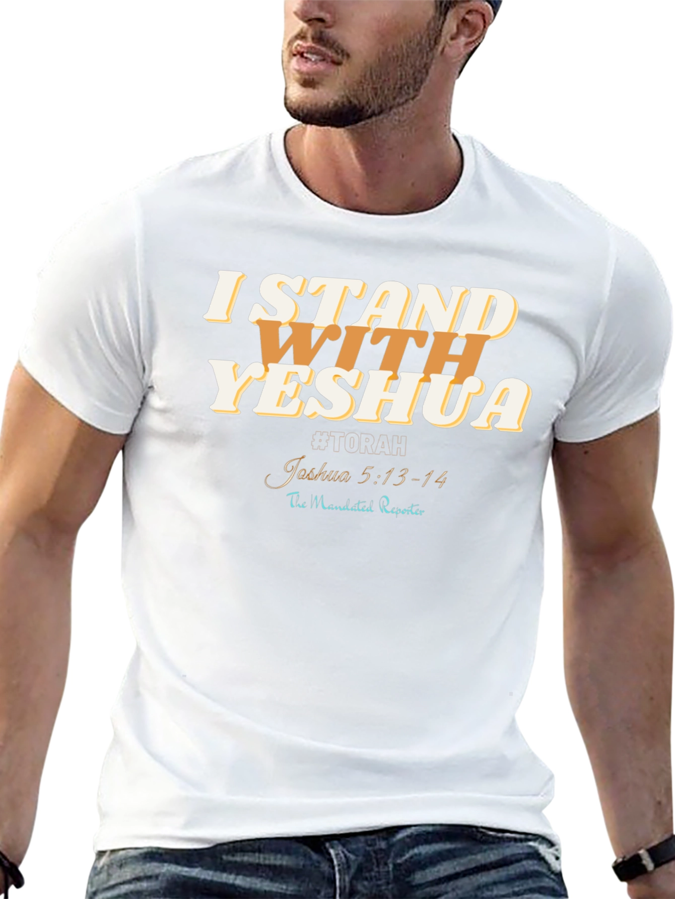 I Stand With Yeshua T-Shirt
