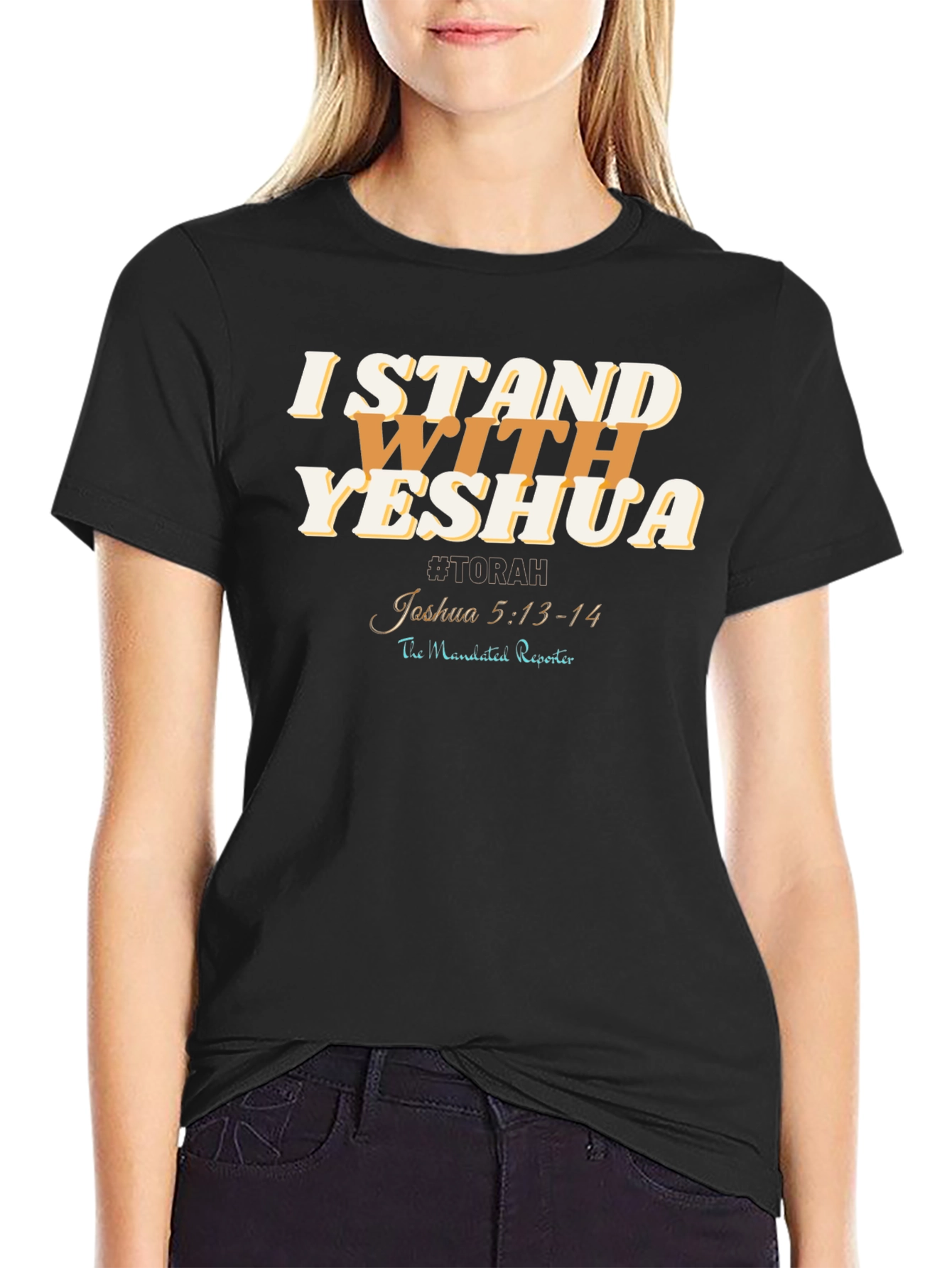 I Stand With Yeshua T-Shirt