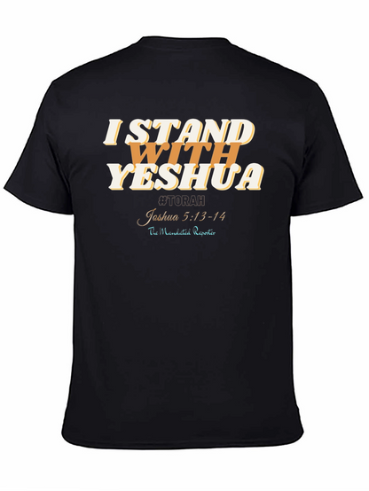 I Stand With Yeshua T-Shirt