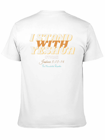 I Stand With Yeshua T-Shirt