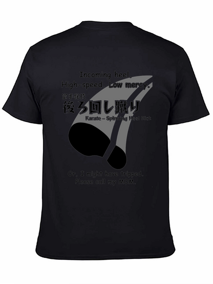 Karate Spinning Heel Kick Graphic Tee - Incoming!