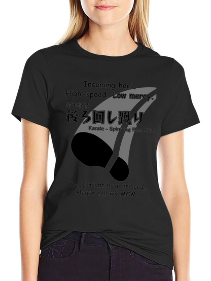 Karate Spinning Heel Kick Graphic Tee - Incoming!
