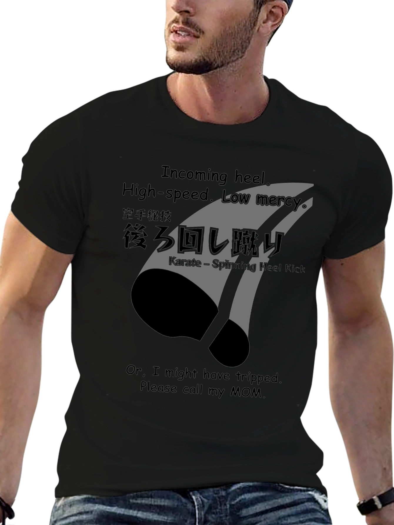 Karate Spinning Heel Kick Graphic Tee - Incoming!