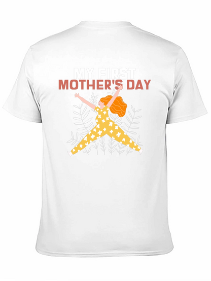 My First Mothers Day T-Shirt