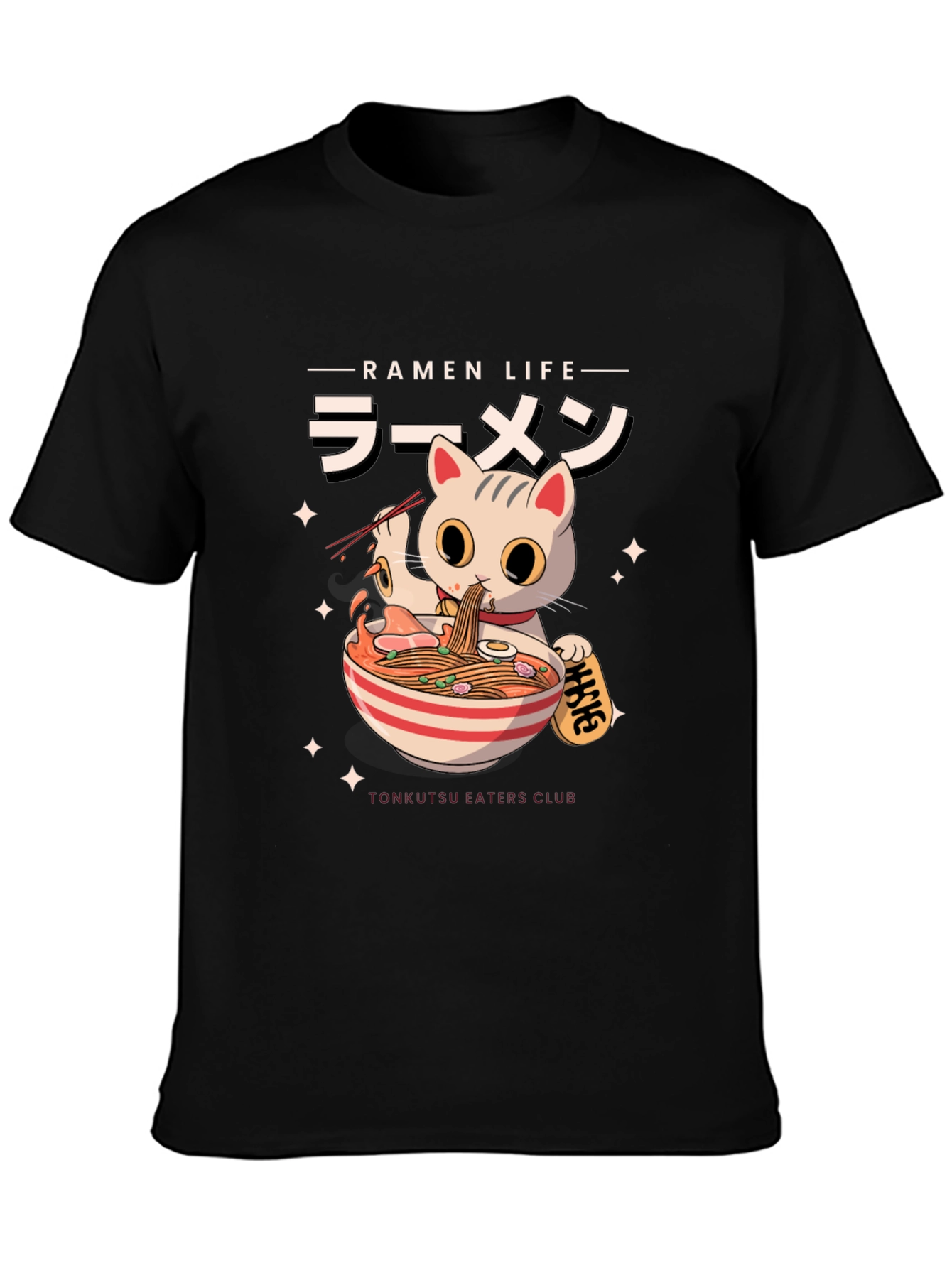 Ramen Cat T-Shirt - Tonkatsu Eaters Club