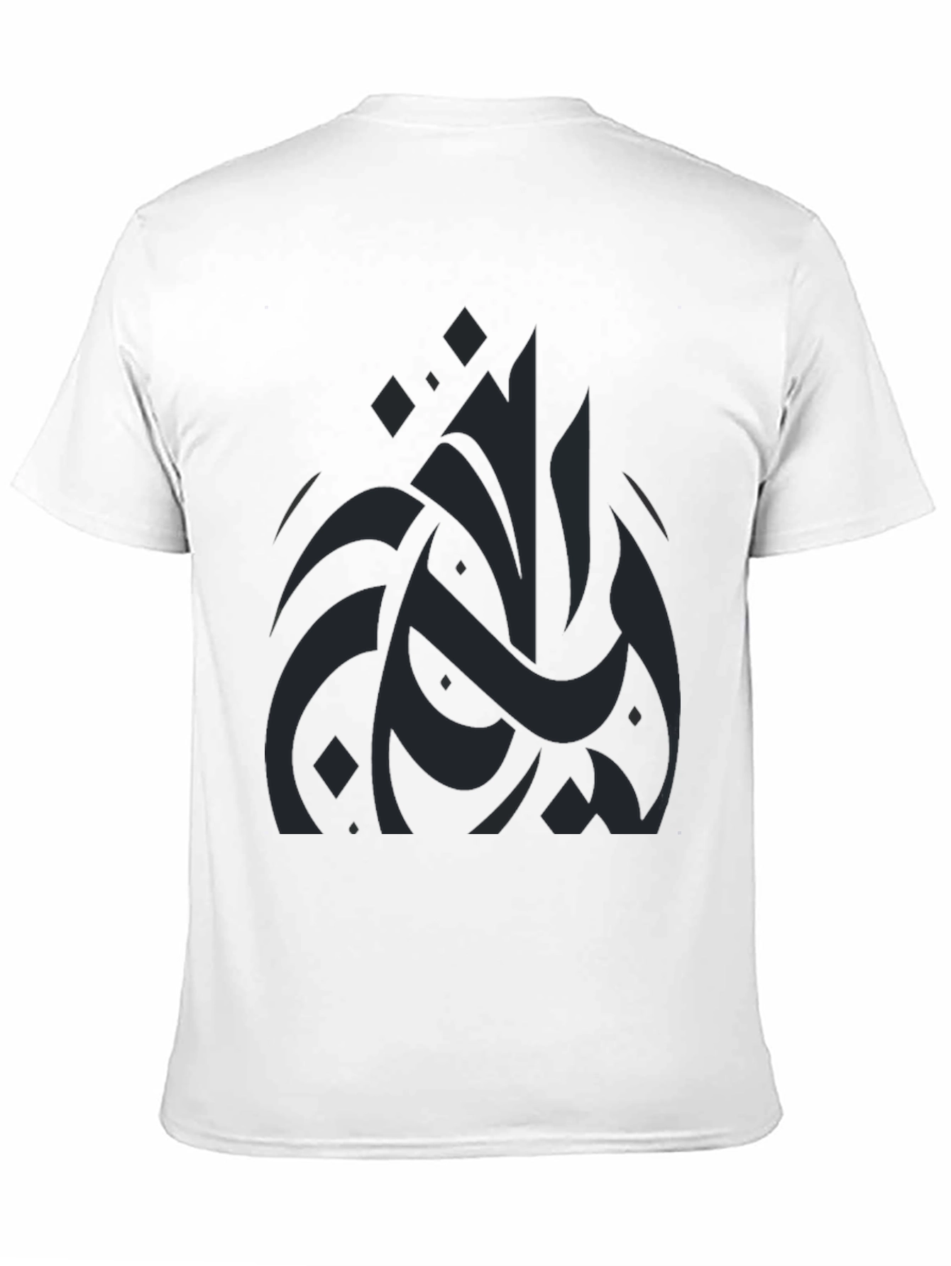 Abstract Design Black T-Shirt