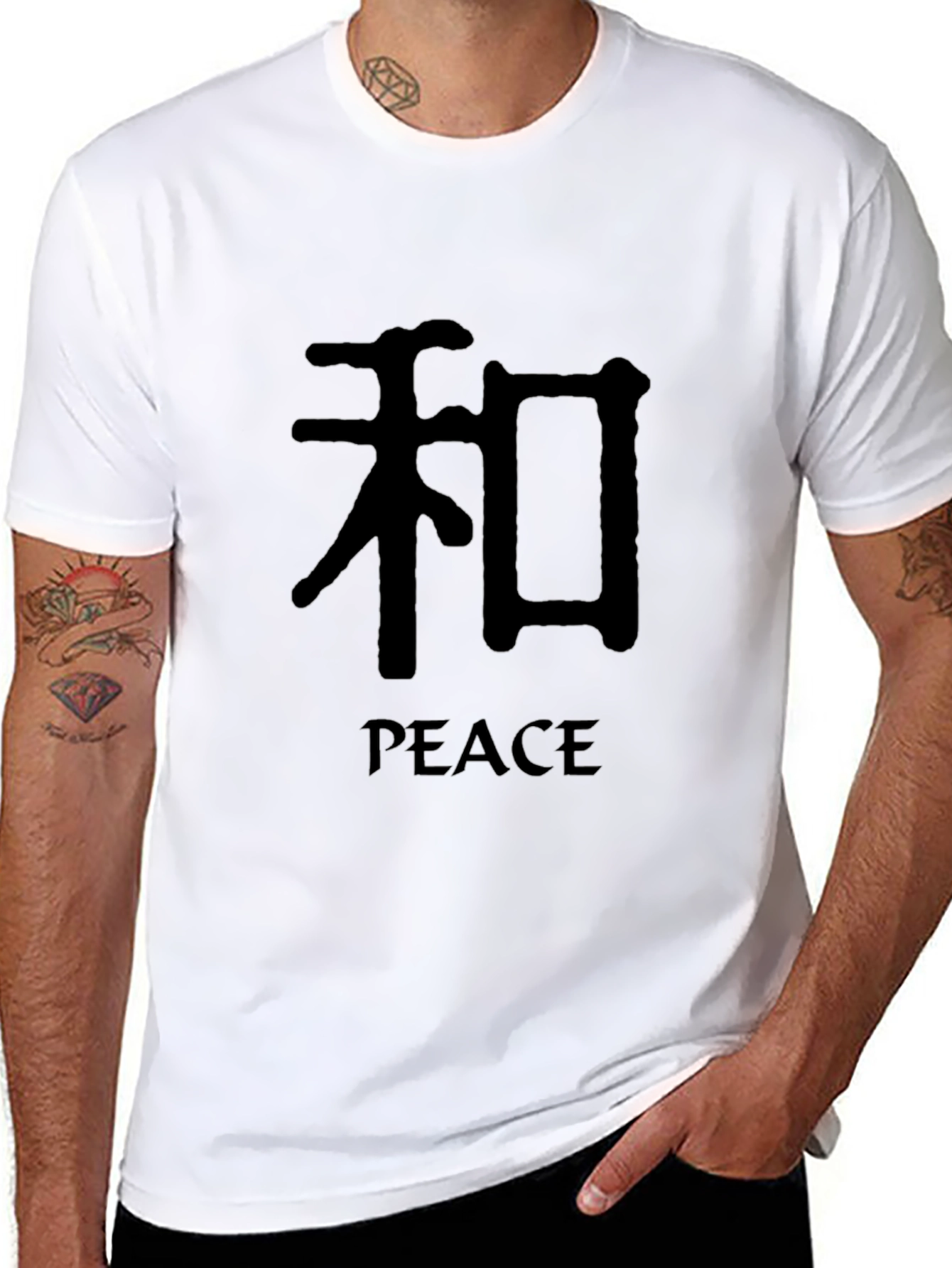 Peace Symbol Black T-Shirt
