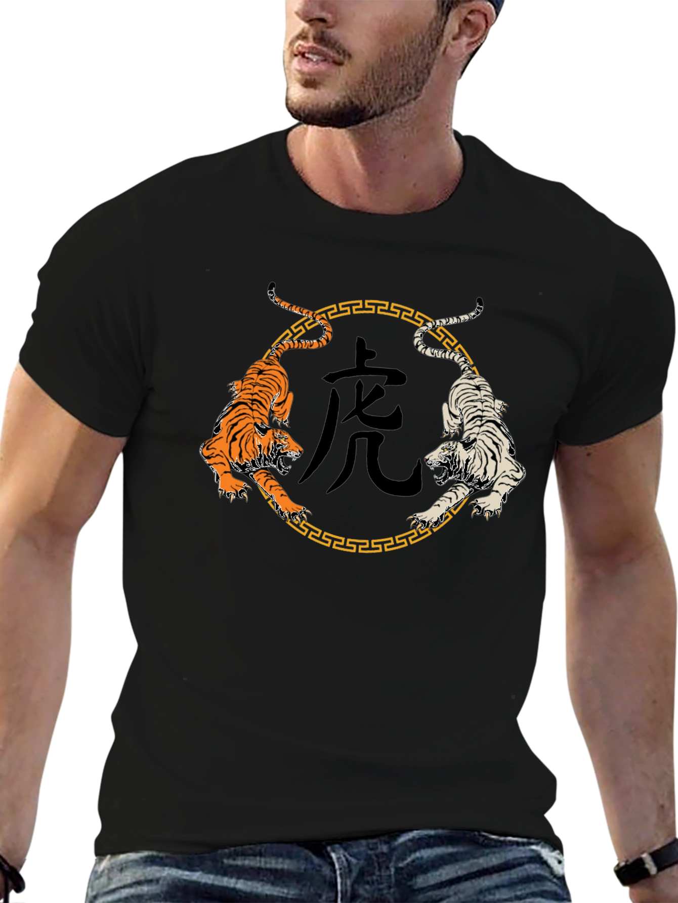 Yin Yang Tiger Graphic Tee