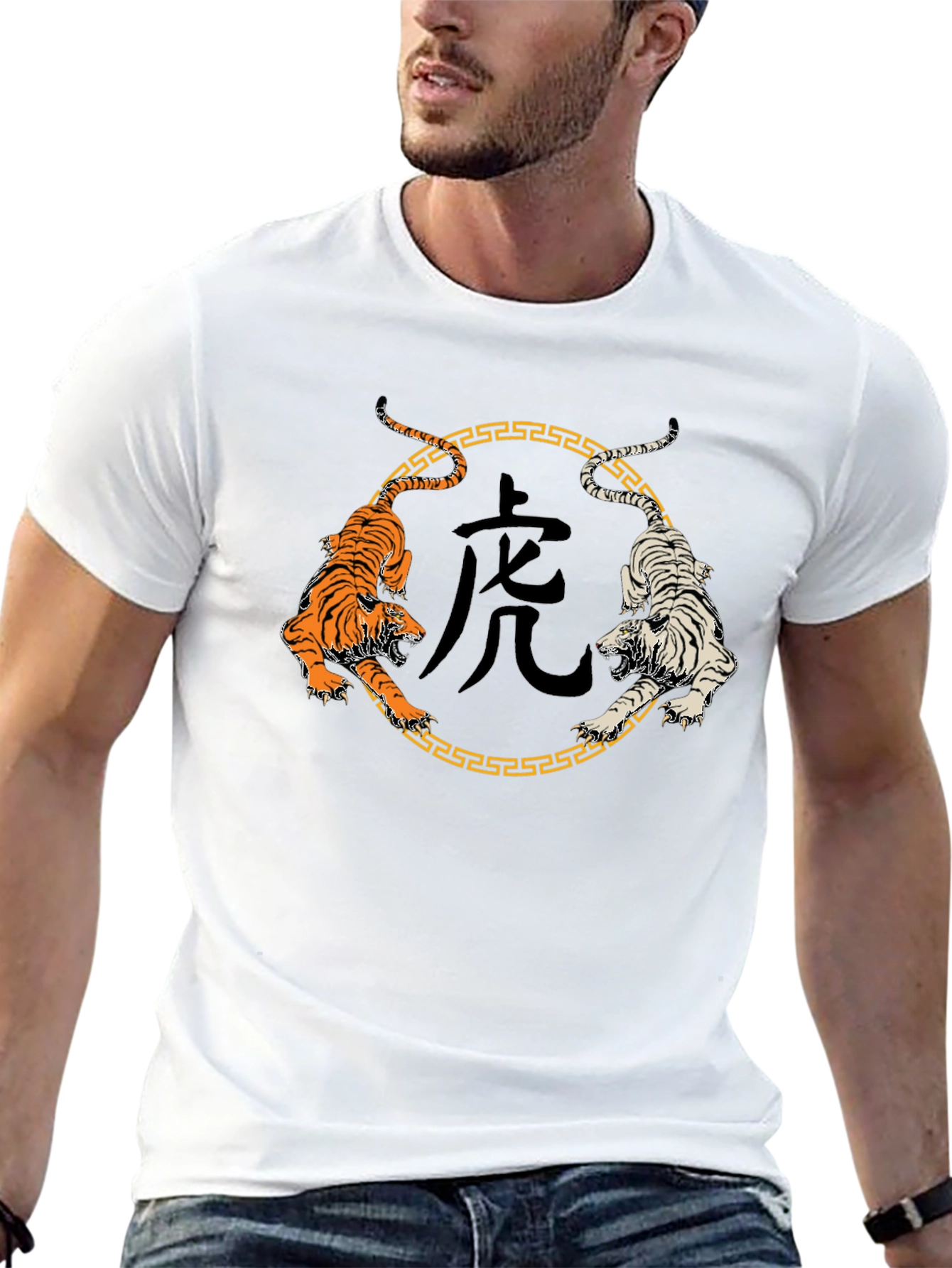 Yin Yang Tiger Graphic Tee