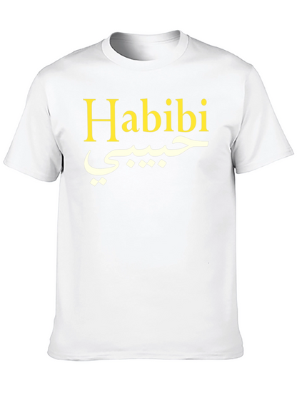 Habibi T-Shirt - Arabic Text Tee