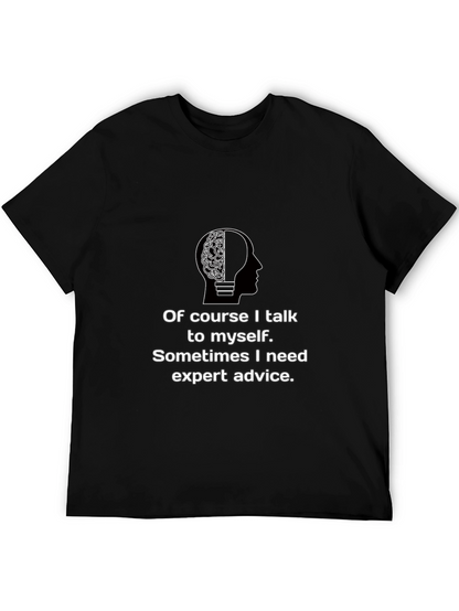 Expert Advice T-Shirt - Funny Brain Tee