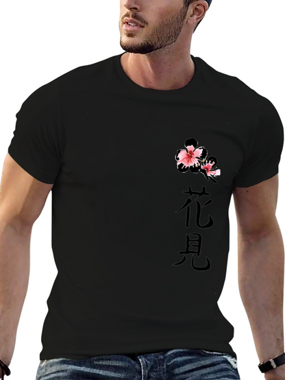 Black T-Shirt with Floral Japanese Print