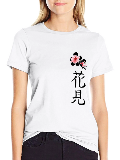 Black T-Shirt with Floral Japanese Print