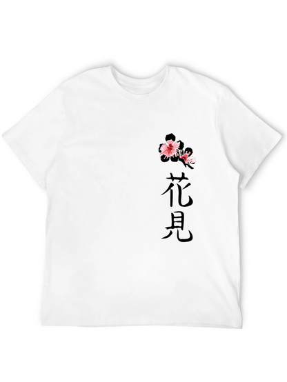 Black T-Shirt with Floral Japanese Print