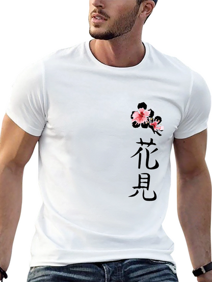 Black T-Shirt with Floral Japanese Print