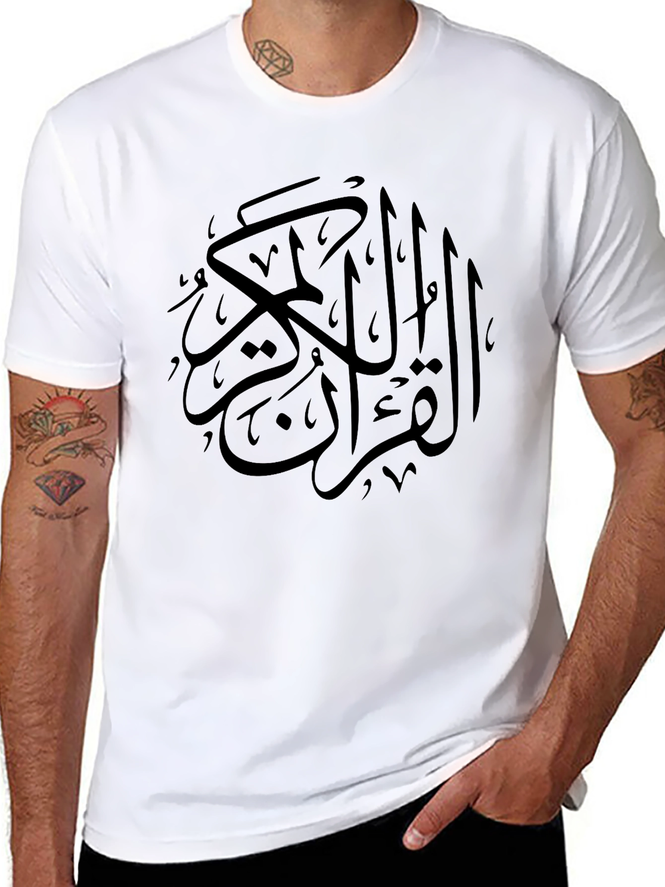 Arabic Calligraphy Graphic Tee - Black