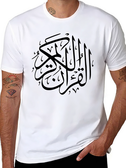 Arabic Calligraphy Graphic Tee - Black