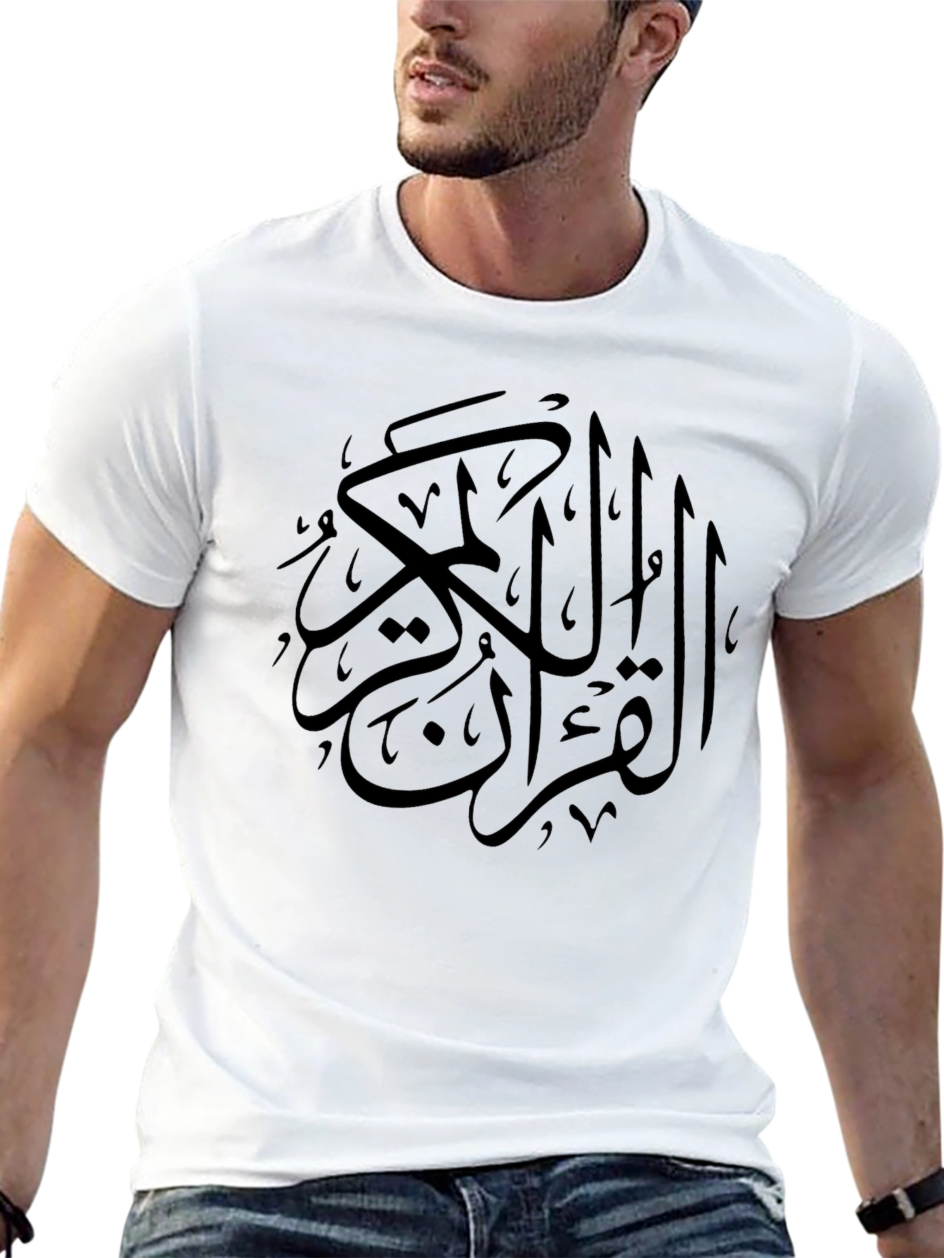 Arabic Calligraphy Graphic Tee - Black