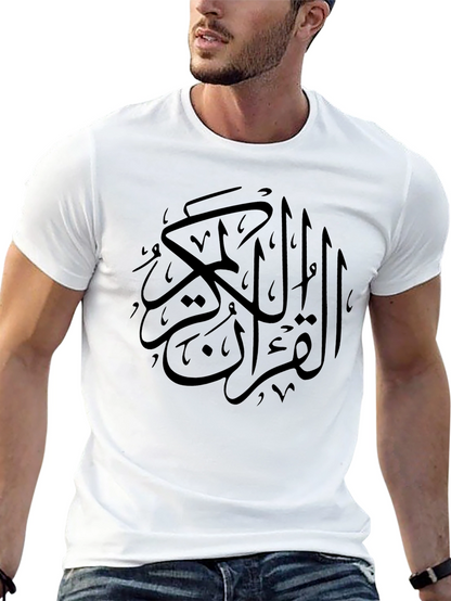 Arabic Calligraphy Graphic Tee - Black