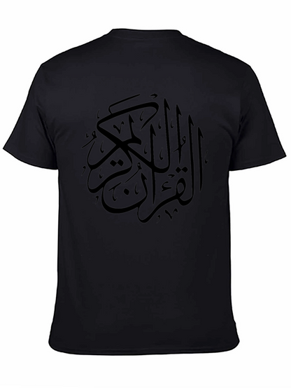 Arabic Calligraphy Graphic Tee - Black