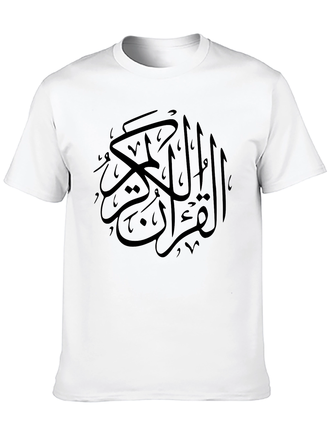 Arabic Calligraphy Graphic Tee - Black