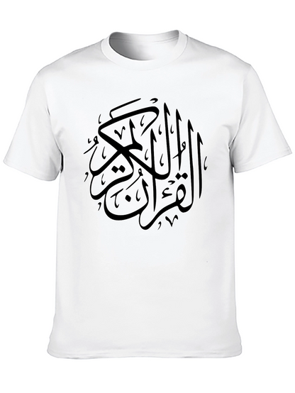 Arabic Calligraphy Graphic Tee - Black