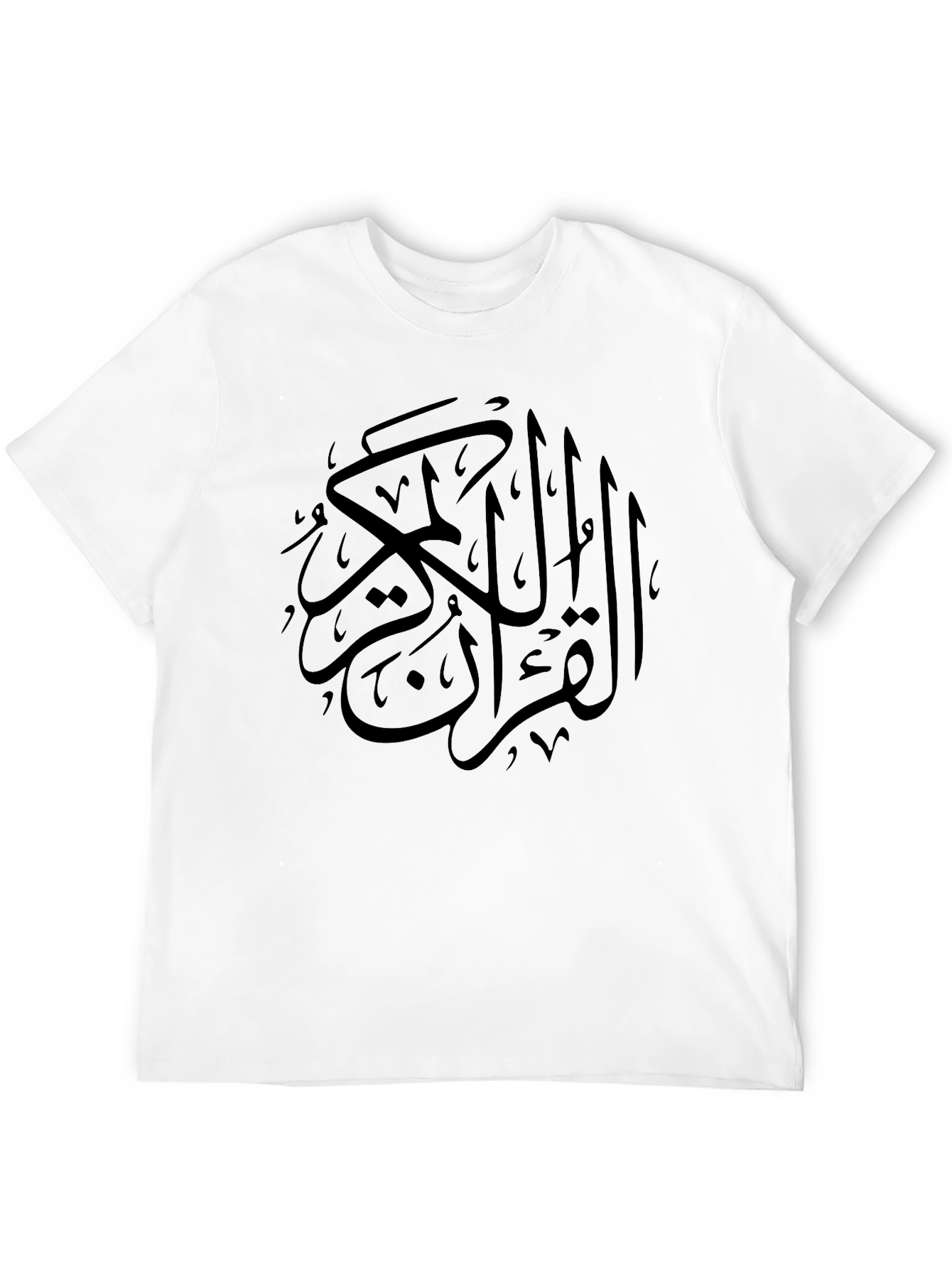 Arabic Calligraphy Graphic Tee - Black