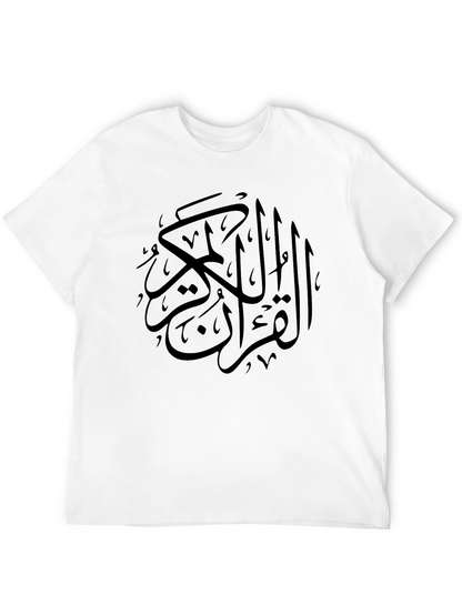 Arabic Calligraphy Graphic Tee - Black