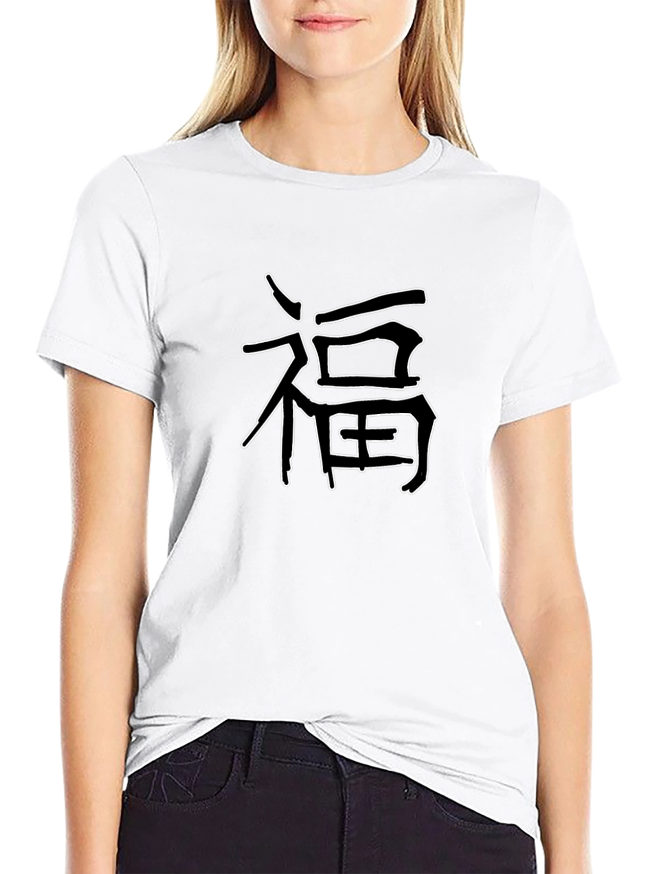 Black T-Shirt with Chinese Symbol