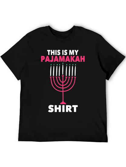 Pajamakah Hanukkah T-Shirt - Funny Holiday Pajama Top