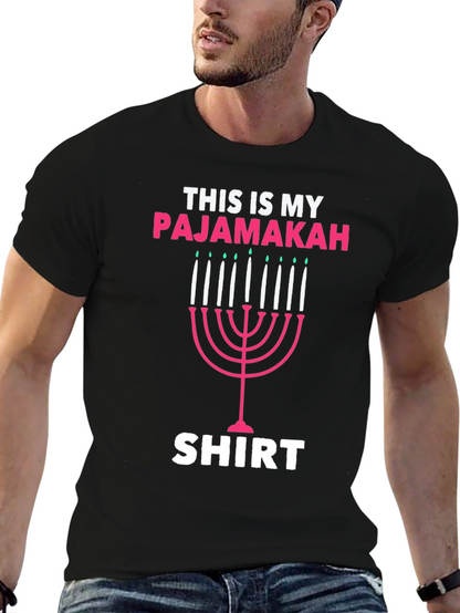 Pajamakah Hanukkah T-Shirt - Funny Holiday Pajama Top