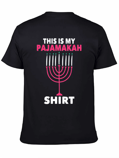 Pajamakah Hanukkah T-Shirt - Funny Holiday Pajama Top