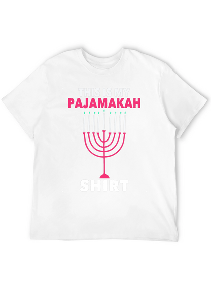 Pajamakah Hanukkah T-Shirt - Funny Holiday Pajama Top