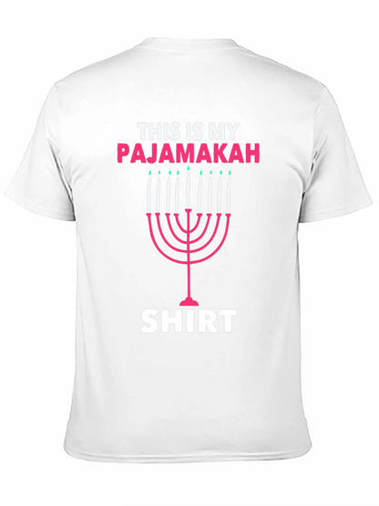 Pajamakah Hanukkah T-Shirt - Funny Holiday Pajama Top