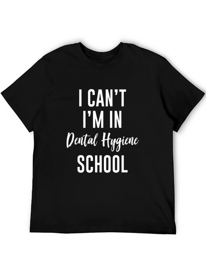 Dental Hygiene School T-Shirt