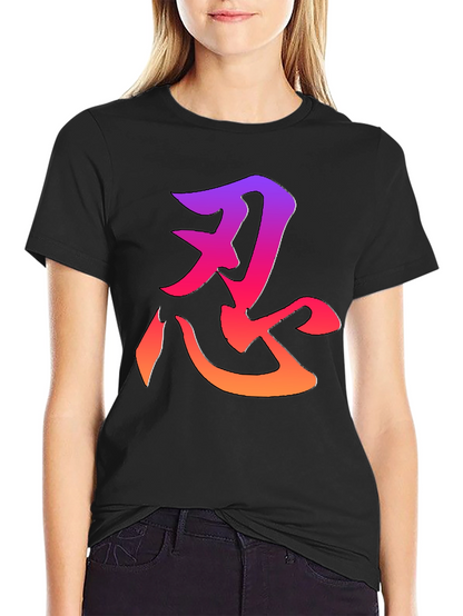 Ninja Symbol T-Shirt - Gradient Design