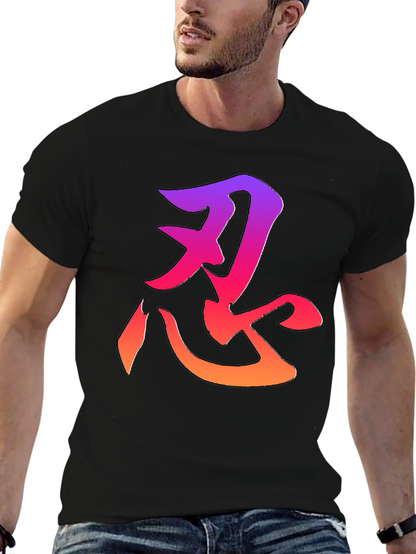 Ninja Symbol T-Shirt - Gradient Design