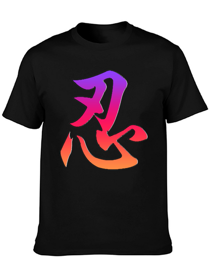 Ninja Symbol T-Shirt - Gradient Design