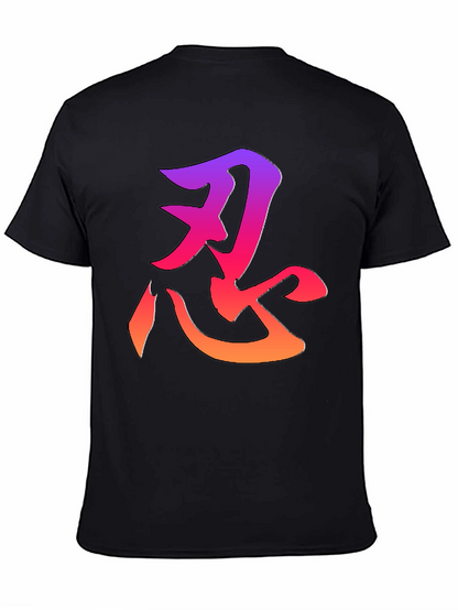 Ninja Symbol T-Shirt - Gradient Design