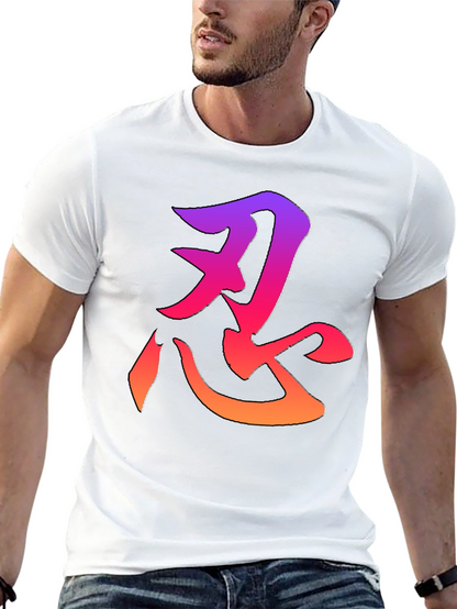Ninja Symbol T-Shirt - Gradient Design