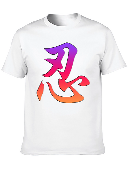 Ninja Symbol T-Shirt - Gradient Design