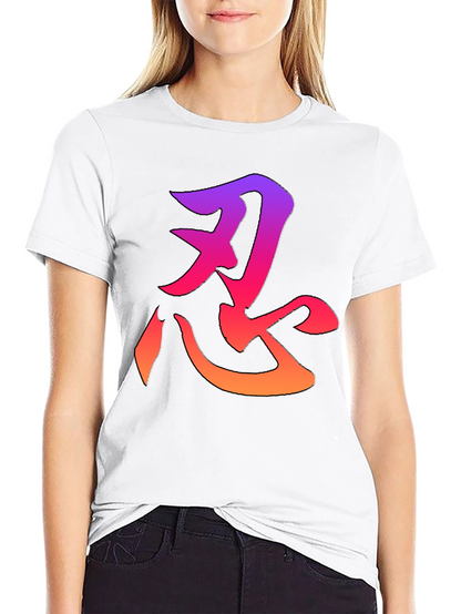 Ninja Symbol T-Shirt - Gradient Design
