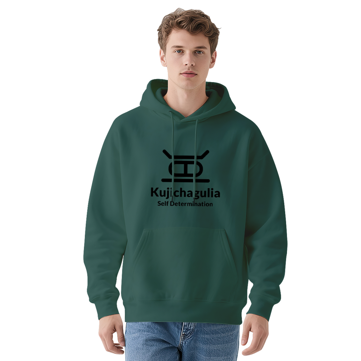 Kujichagulia Self Determination Kwanzaa Hoodie