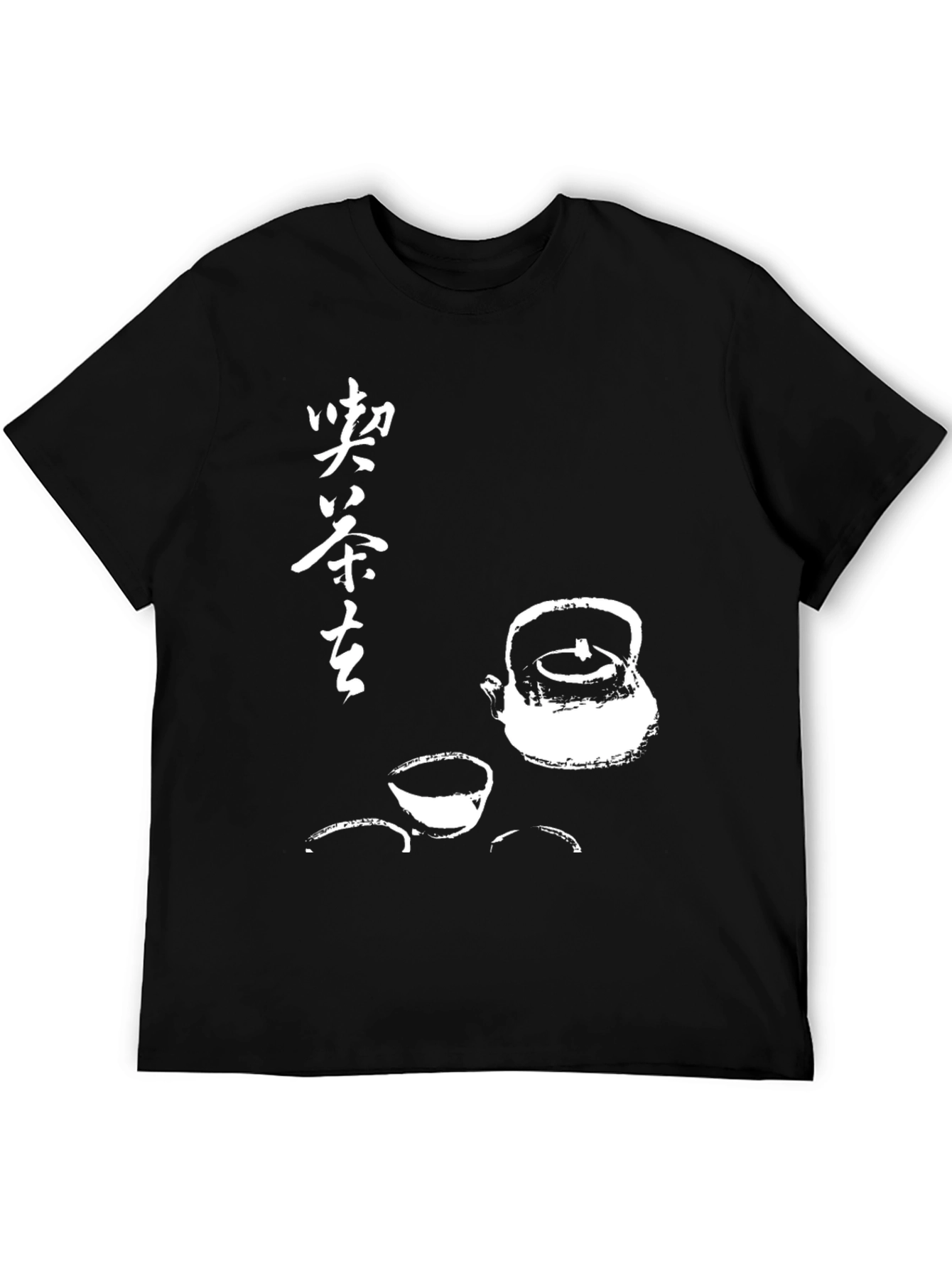 Zen Tea T-Shirt