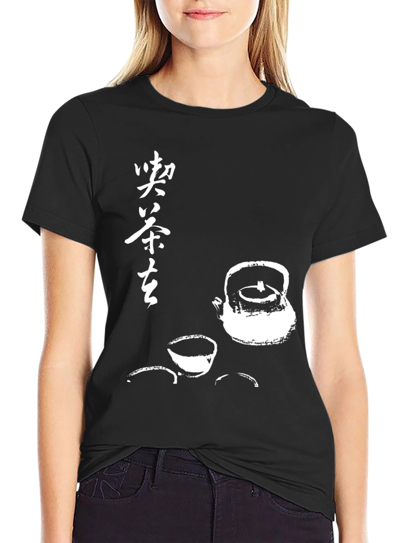 Zen Tea T-Shirt
